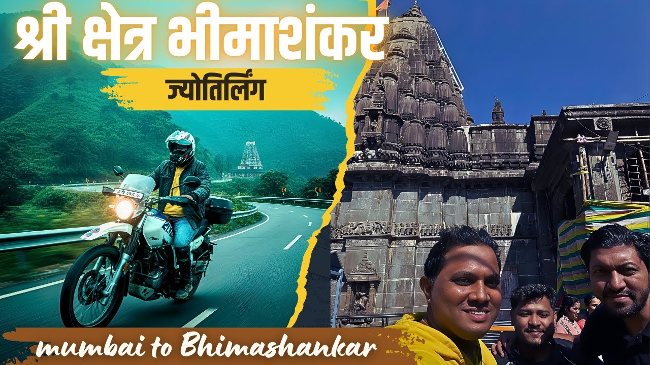 Mumbai to Bhimashankar Bike Ride || Bhimashankar Jyotirling pune 2025| On XPULSE 2004V  | Moto Vlog