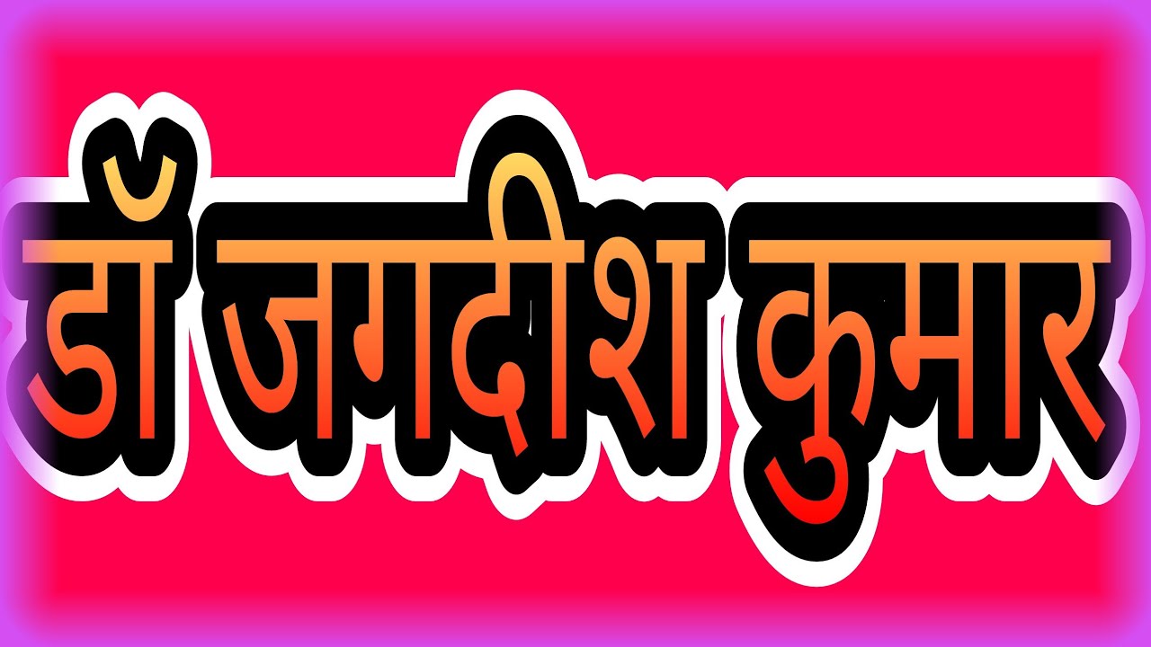 नए लोगों को 4 गिफ्ट