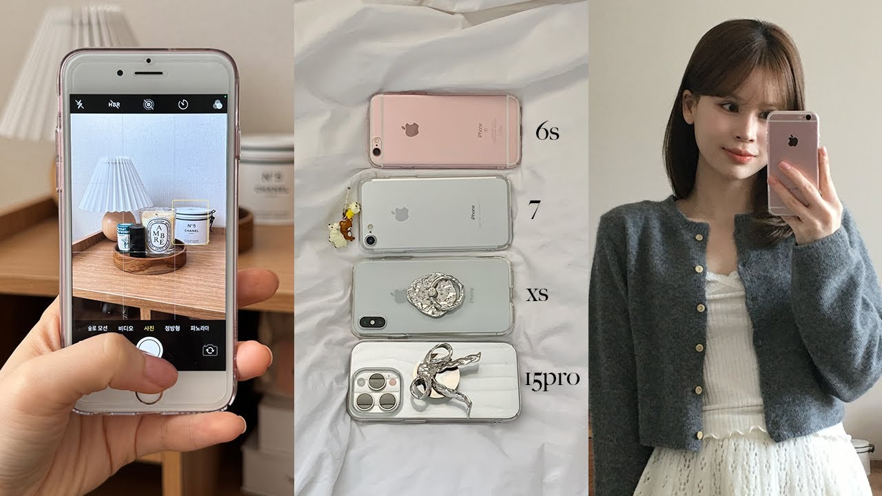 아이폰 카메라 색감 비교📱 6s, 7, xs, 15pro🍎  (사진 잘 나오는 아이폰 기종, 가장 많이 쓰는 세컨폰)