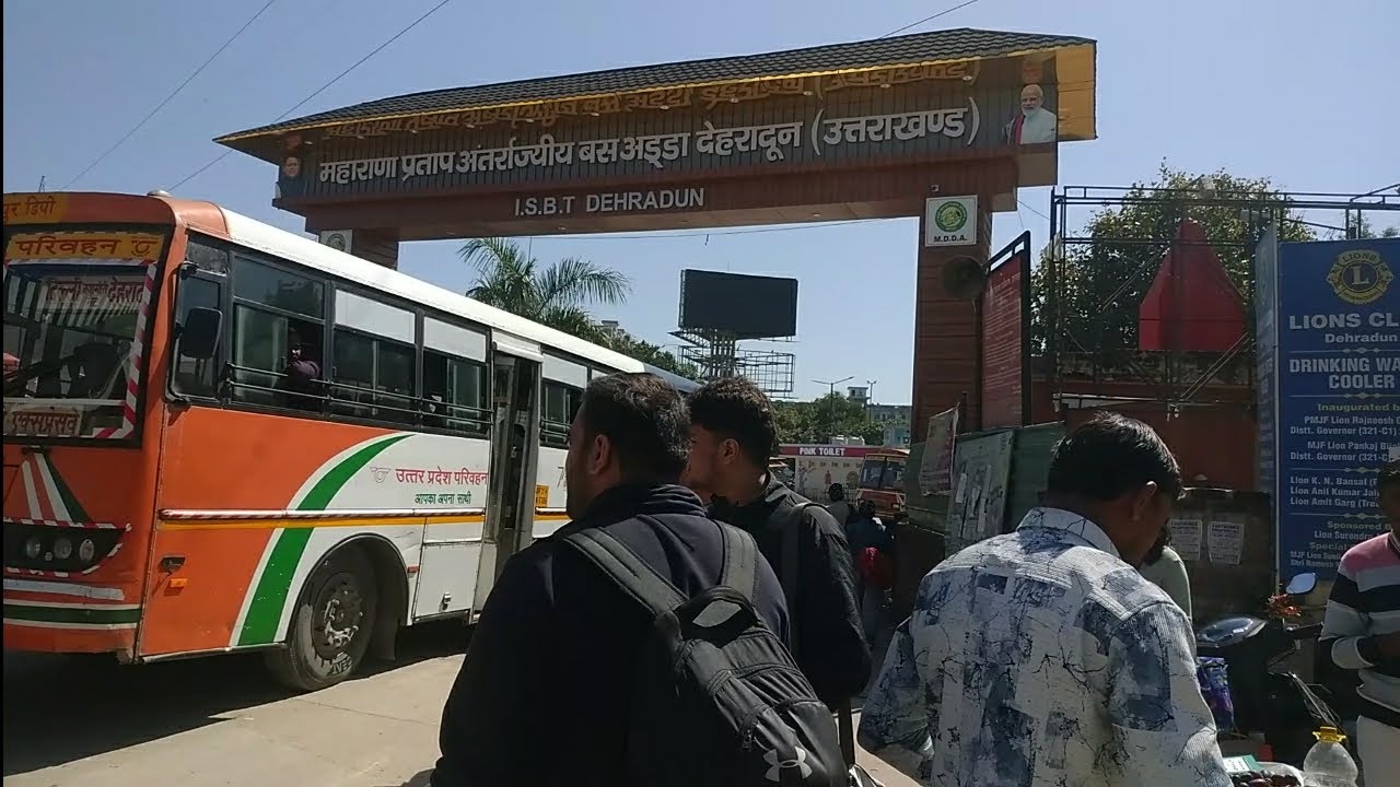 ISBT BUS Stand Dehradun,Uttrakhand II Dehradun ISBT Bus Stand Complete Video II Dehradun Uttrakhand