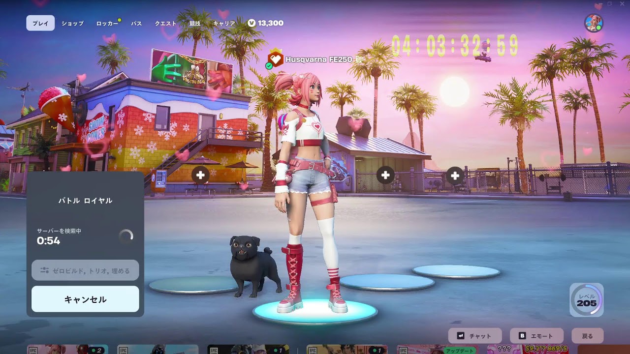 フォートナイトゼロビルド プレイ配信