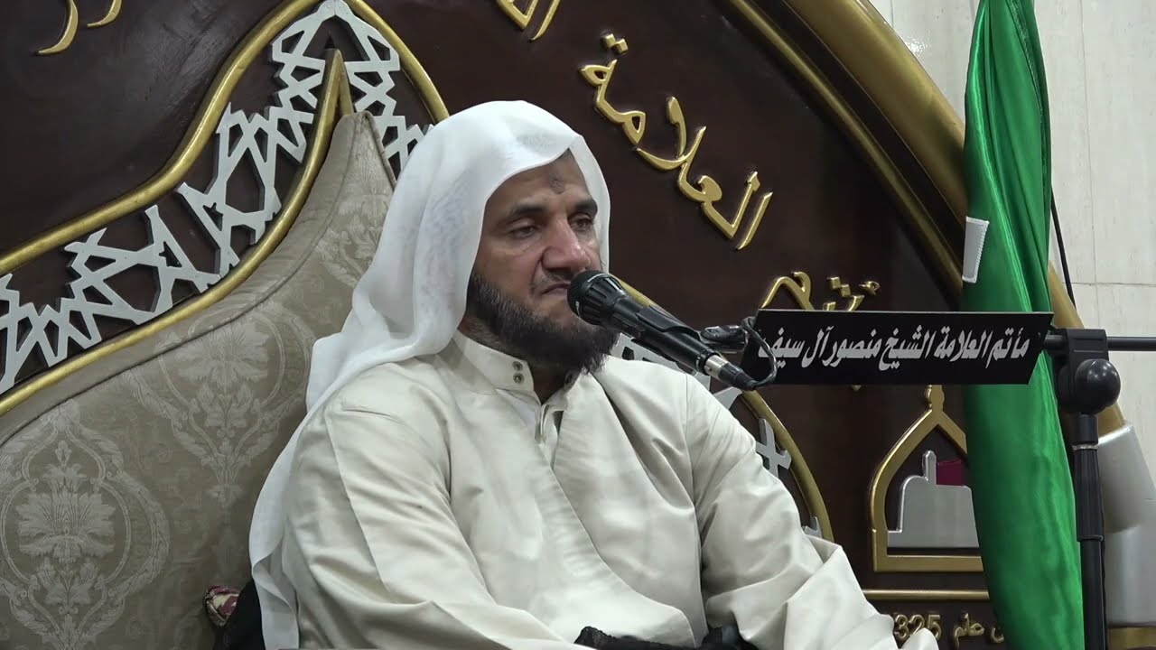 المجلس الرمضاني ليلة 3-9-1447هـ | الملا عبدالجليل الزاهر | مآتم العلامة الشيخ منصور آل سيف