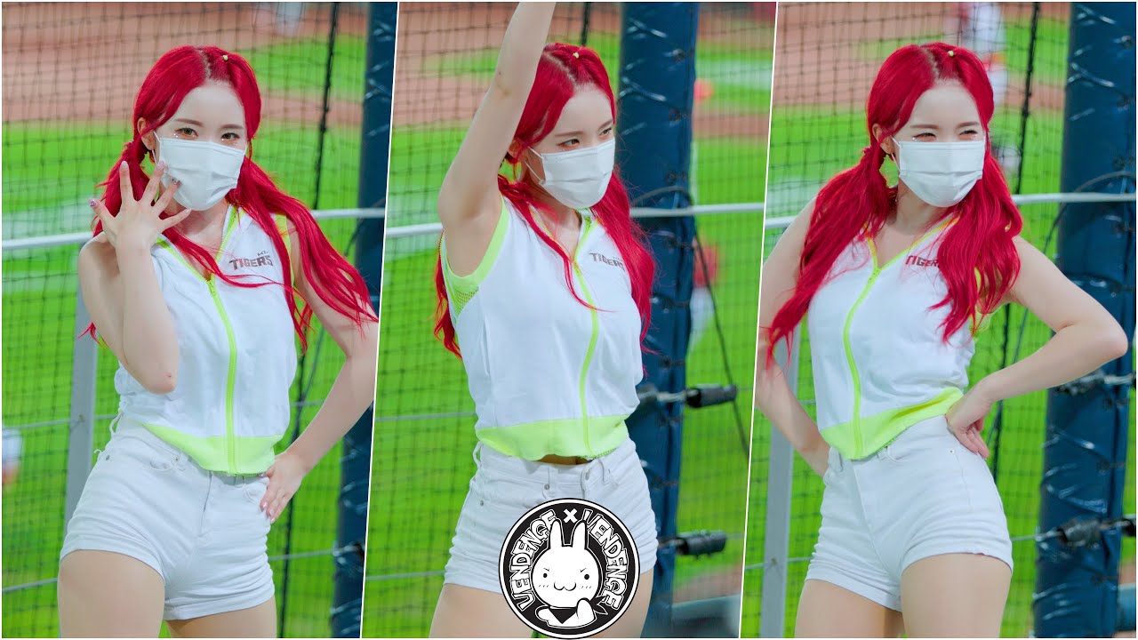[4K] 210810 치어리더 이다혜 직캠 '운전만해'  Fancam @기아타이거즈 프로야구 광주챔피언스필드 By 벤뎅이