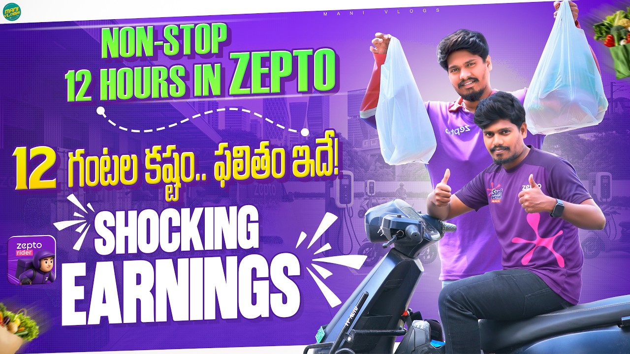 “Zepto Earnings Reality 😱 | Real Income + Hidden Problems Earnings, Stress & Truth”
