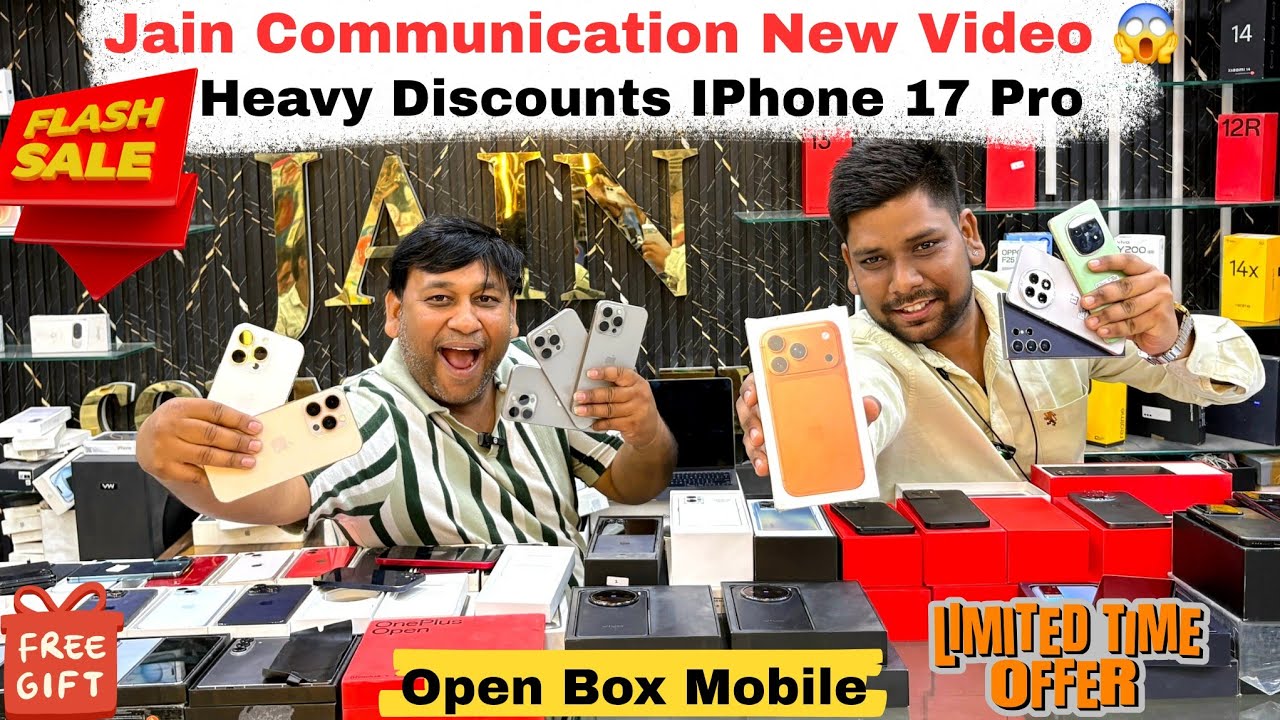 JAIN COMMUNICATION DIWALI SALE IPHONE 17 PRO IPhone 17 Air IPHONE 16 Pro Max Sale BBD Sale FREE GIFT