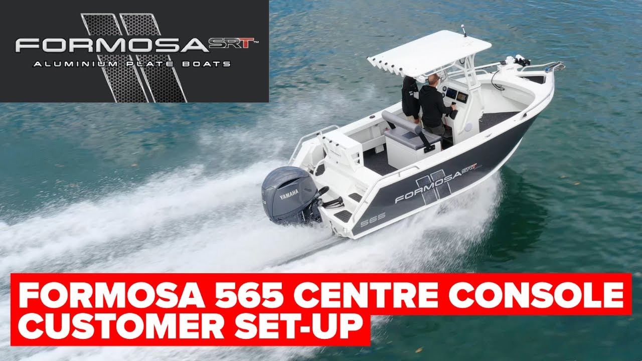 Центральная консоль Formosa 565 | Yamaha F150XC | Настройки для клиента | Пошаговое руководство