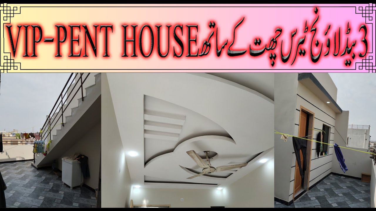 Property For Sale // 3 Bed Lounge Terrace With Roof Nazimabad 3 No // VIP Pent House For Sale