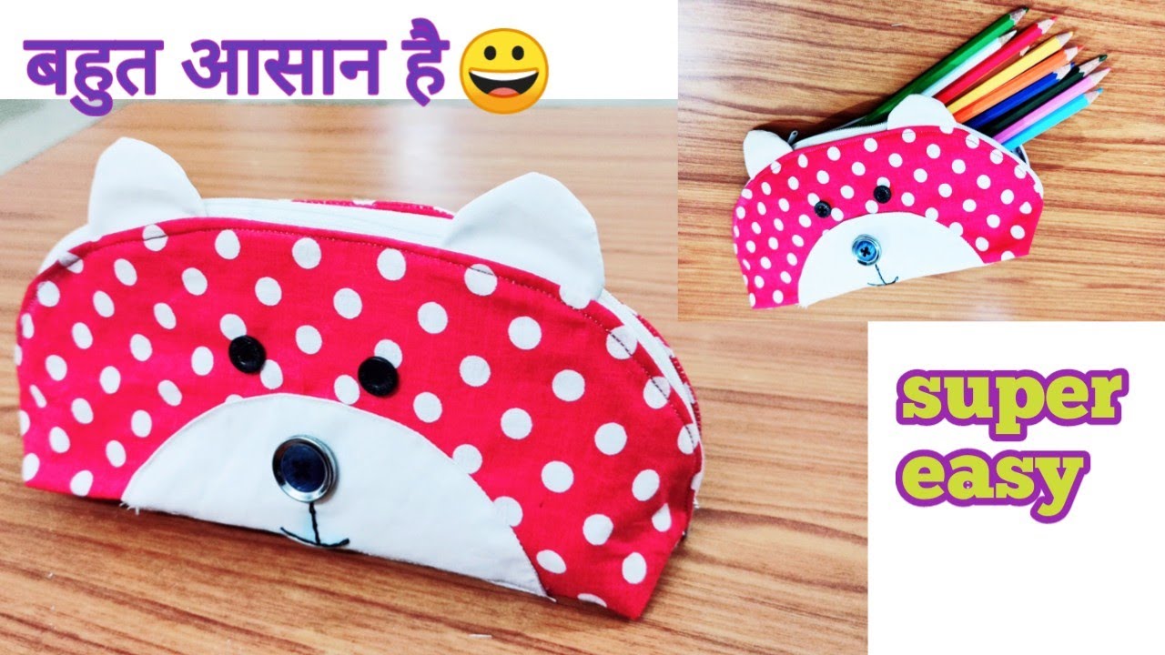 teddy bear pouch/zipper  makeup bag/small purse/zipper handbag/pencil pouch