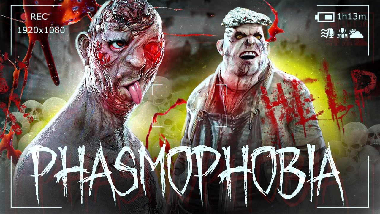 ПРИЗРАК В ПСИХУШКЕ СОШЕЛ С УМА! - Phasmophobia