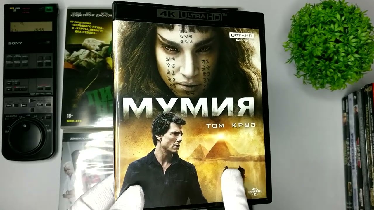 Разбираю полки №6.  Моя коллекция фильмов на blu-ray 4k UHD.