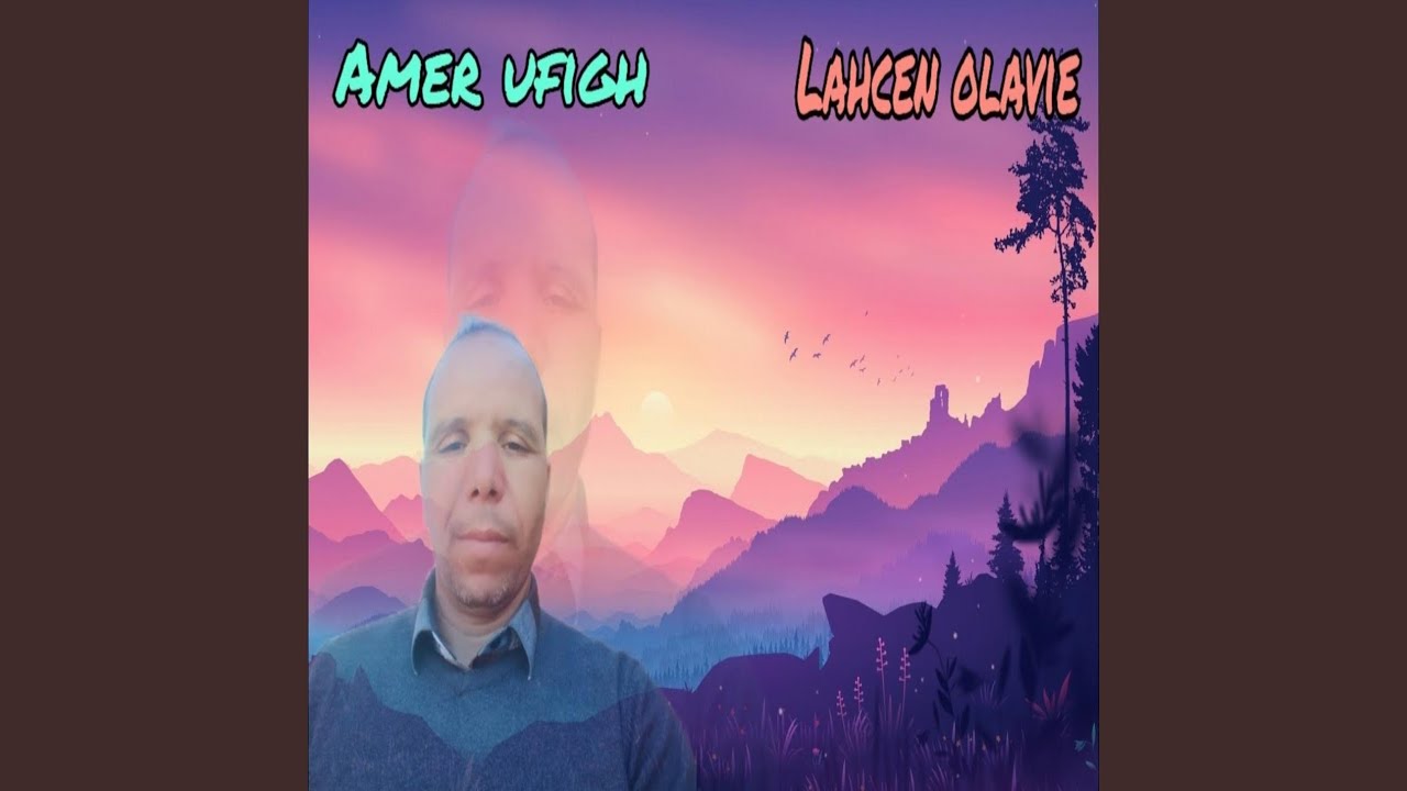 Amer Ufigh