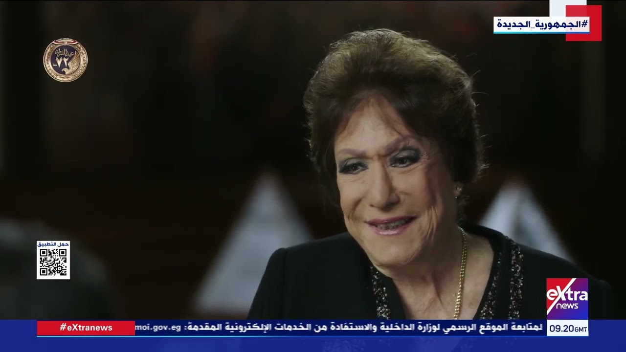 الرئيس السيسي يشهد الاحتفال بالذكرى الـ72 لعيد الشرطة