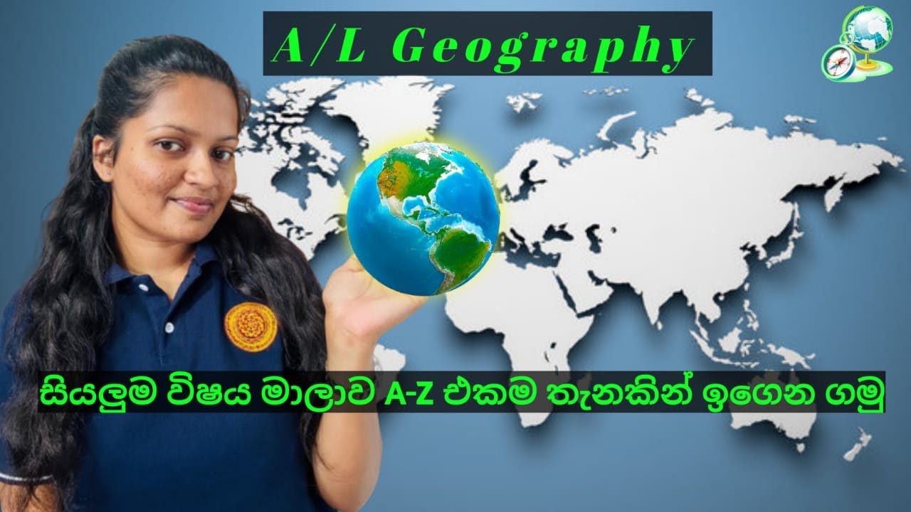 #educationalvideo