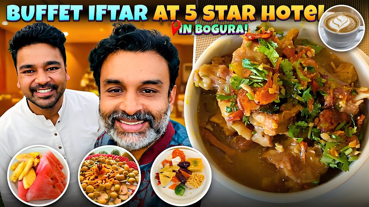 Momo Inn Bogra 999৳ Iftar Buffet Review | Worth It or Not? Ramadan Special