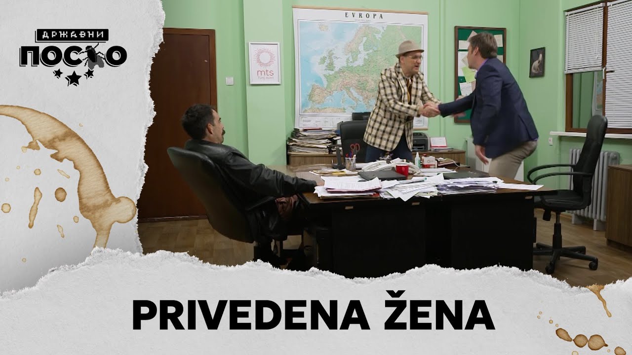 DRŽAVNI POSAO [HQ] - Ep.2229: Privedena žena (04.10.2024.)