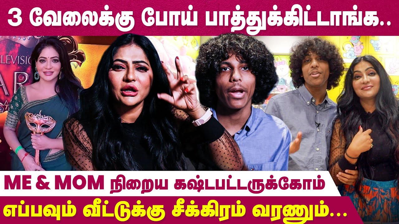 Family-ய எதிர்த்து ஒரு American-அ Marriage பண்ணேன் - Actress Reshma Pasupuleti Interview