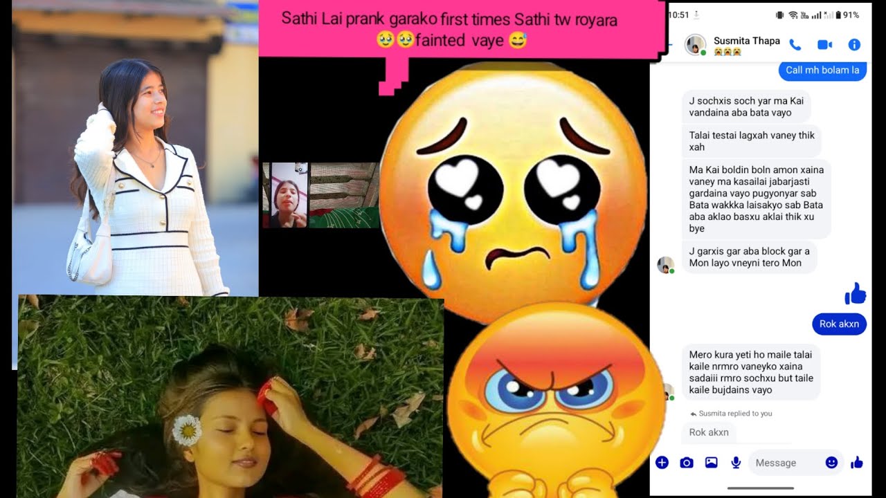 First time Mero Sathi Lai prank garako 😅😅 Sathi tw royara Sathi tw plg vaye 😂😂😂😂😂😂😂 toy funny 😂😂 