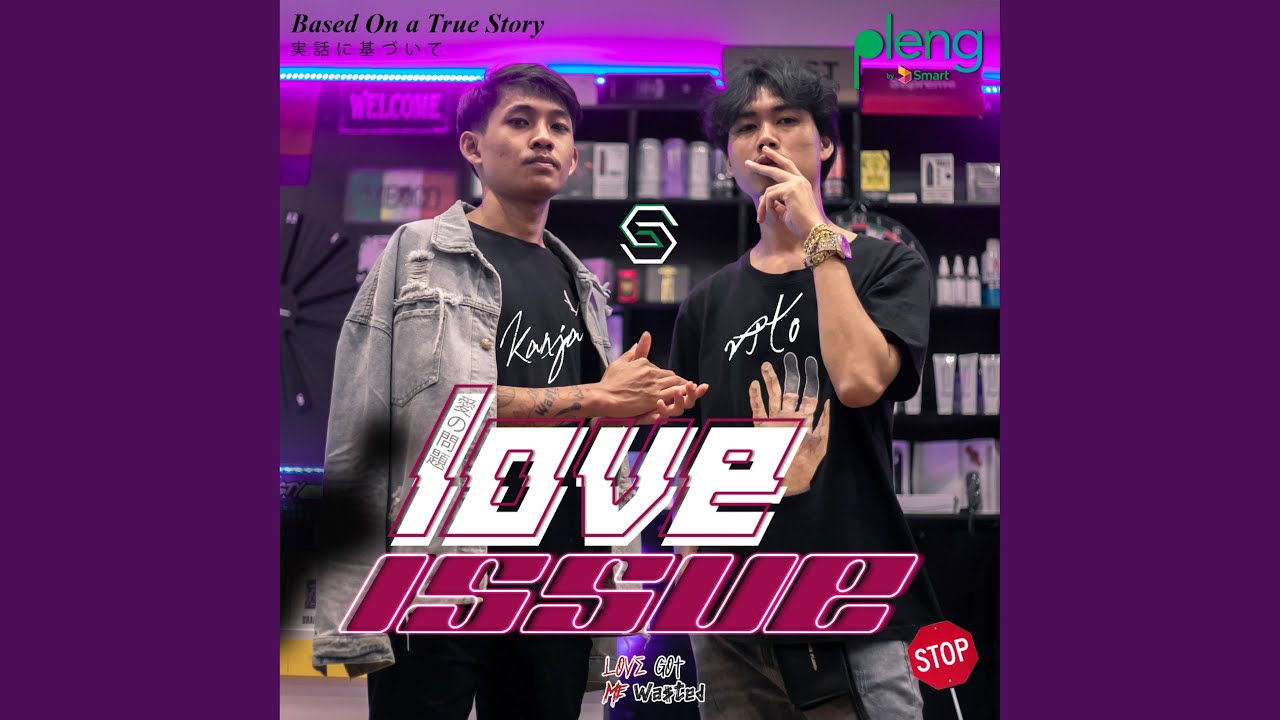 LOVE ISSUE (feat. Kanja)