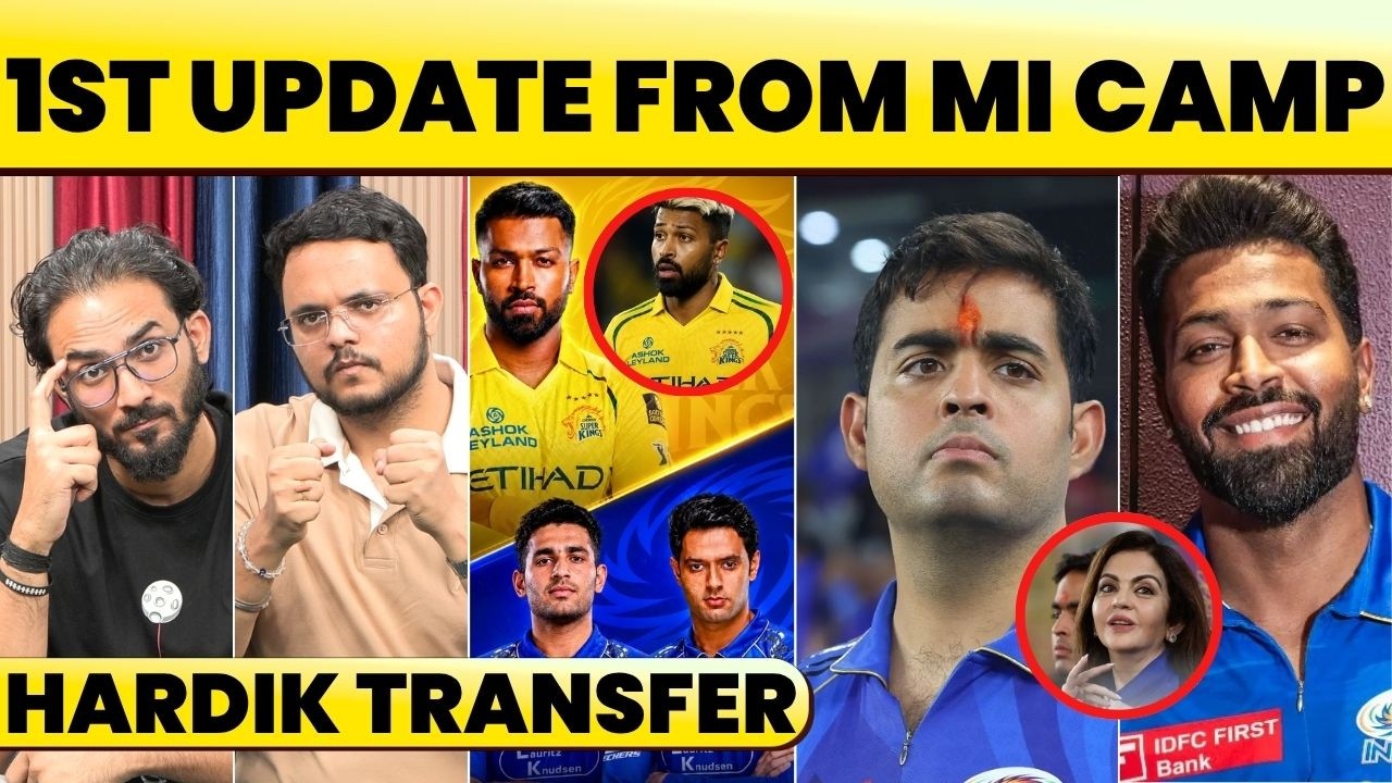 FINALLY FIRST OFFICIAL UPDATE FROM MUMBAI INDIANS ON HARDIK PANDYA'S TRADE. CHANCE OF STAYING?