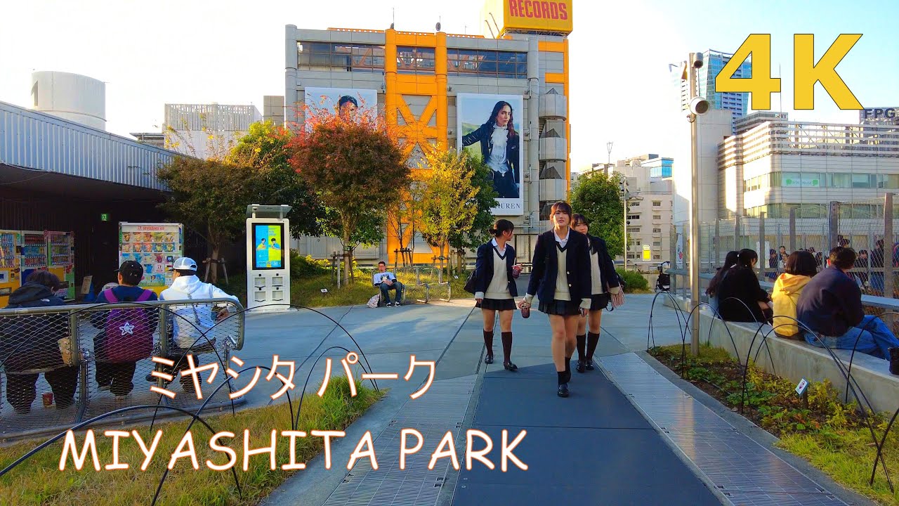 【4k】秋晴れのミヤシタパークを散歩🐶Tokyo walk-MIYASHITA PARK