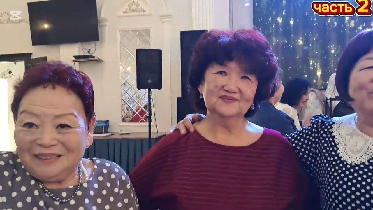 19 февраля 2026 г.