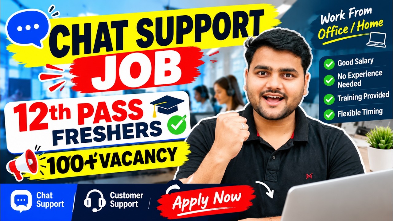 Chat Support Job For 12th Pass Freshers | Good Salary Job | iEnergizer Hiring For Chat Support Job