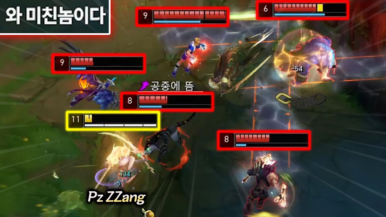 오늘 폼 제대로 미쳐서 프제짱 혼자 1대5 들어가버렸습니다