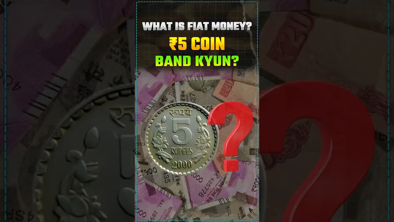 FIAT MONEY | ECONOMICS FOR SSC MTS, GD, & OTHER GOVT. EXAMS