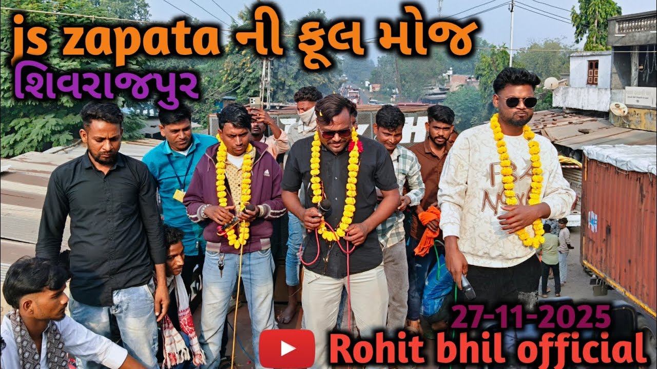 નાની અંબાજી ‌‌થી પાવાગઢ સંઘ માં js band khokhara ની ફૂલ મોજ શિવરાજપુર માં 