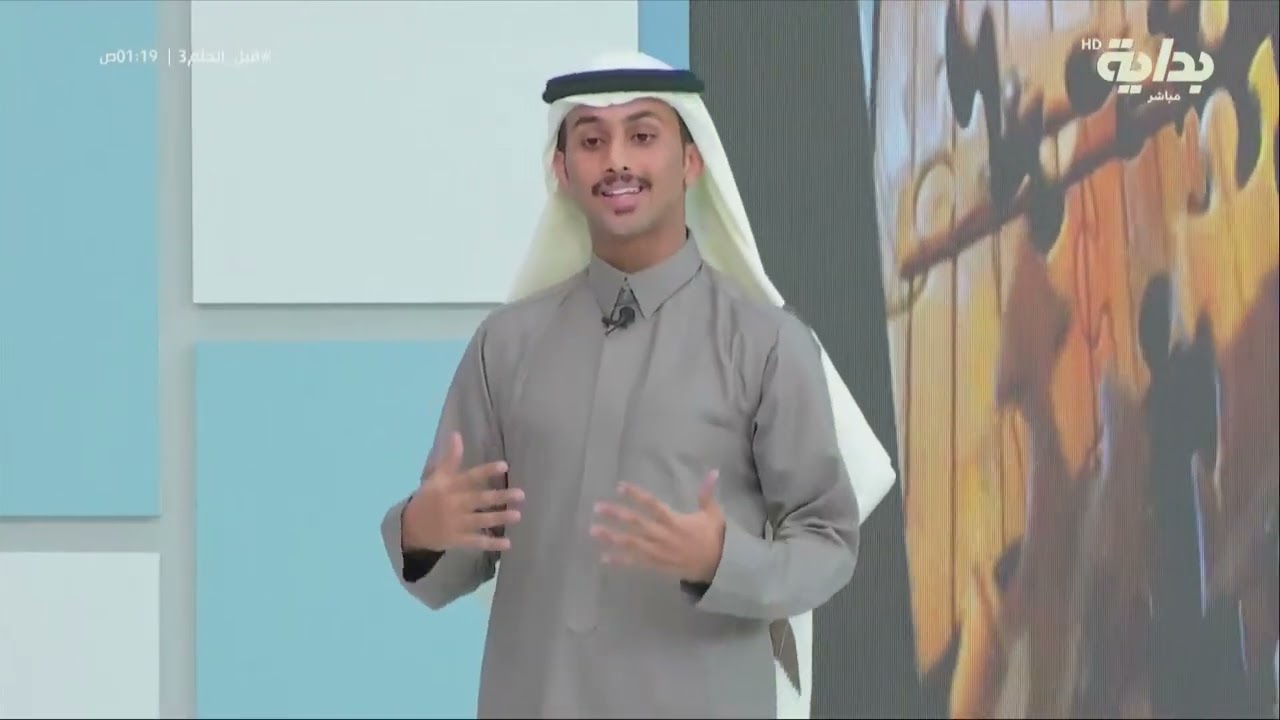 انعكاس مع : حسن العجمي | #قبل_الحلم3