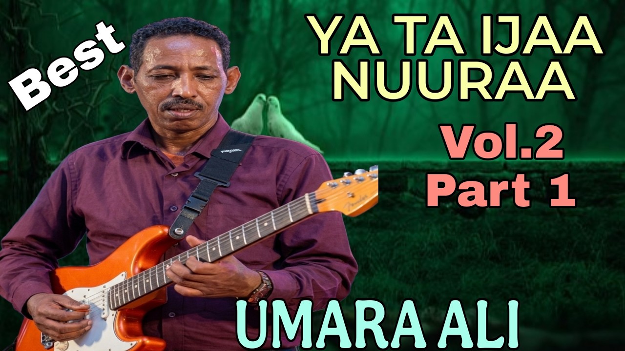 UMARE ALI V2 PART 1* ROMANTIC OROMO MUSIC