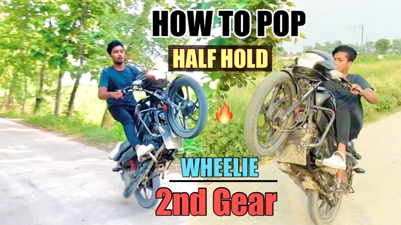 How to pop half hold wheelie 2nd gear #howtowheelie #wheelietutorial