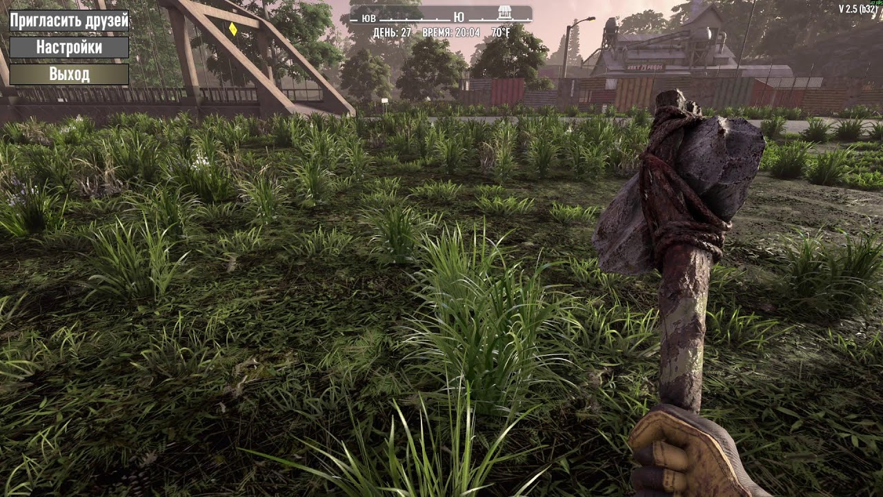 7 Days to Die