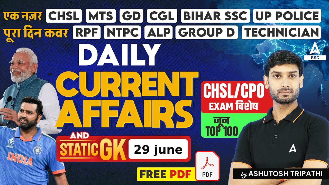 29 June Current Affairs 2024 | Current Affairs Today | GK Question & Answer by Ashutosh Tripathi