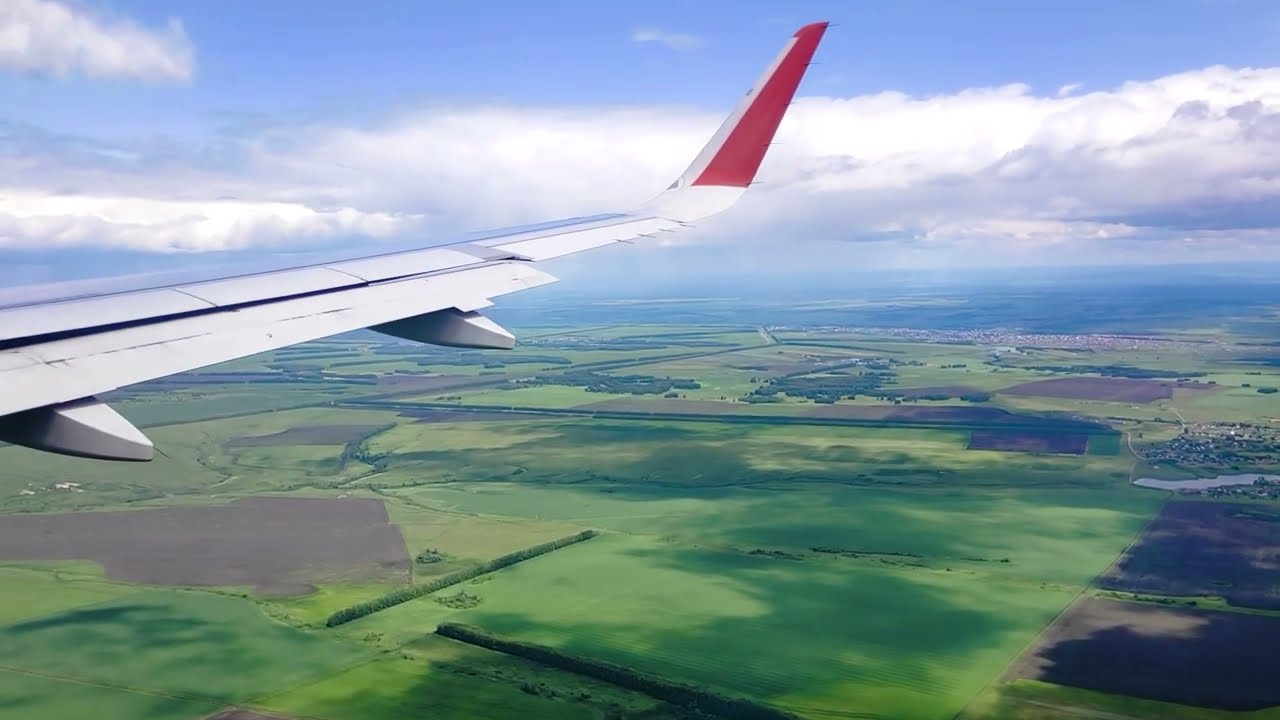 Красивая посадка в Уфе