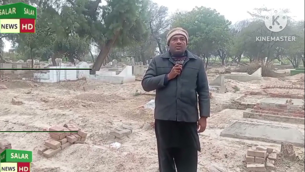  ساہیوال قادرآباد سے میاں احمد منظور وٹو کی رپورٹ