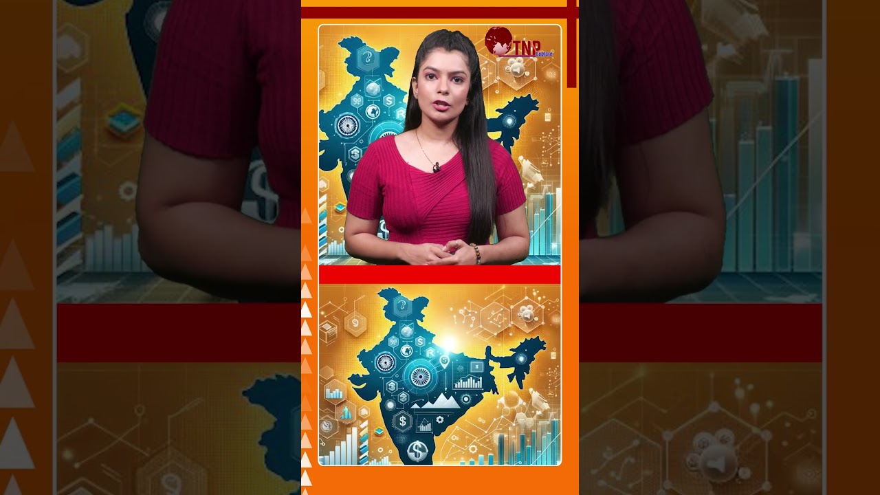 Business: भारतीय इकोनॉमी में होने जा रहा है बड़ा बदलाव। TNP EXPLORE