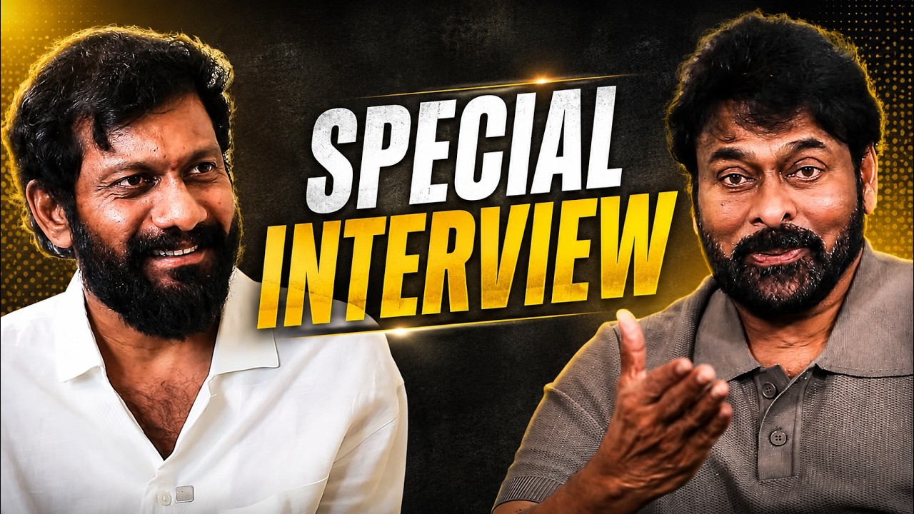 #Peddi - Chiranjeevi Special Interview | Ram Charan | Buchi Babu Sana, Jagapathi Babu | SnehithMedia