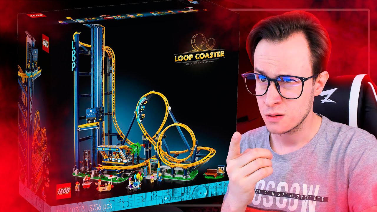 ОХРЕНЕТЬ ЗДОРОВЕННЫЙ LEGO CREATOR