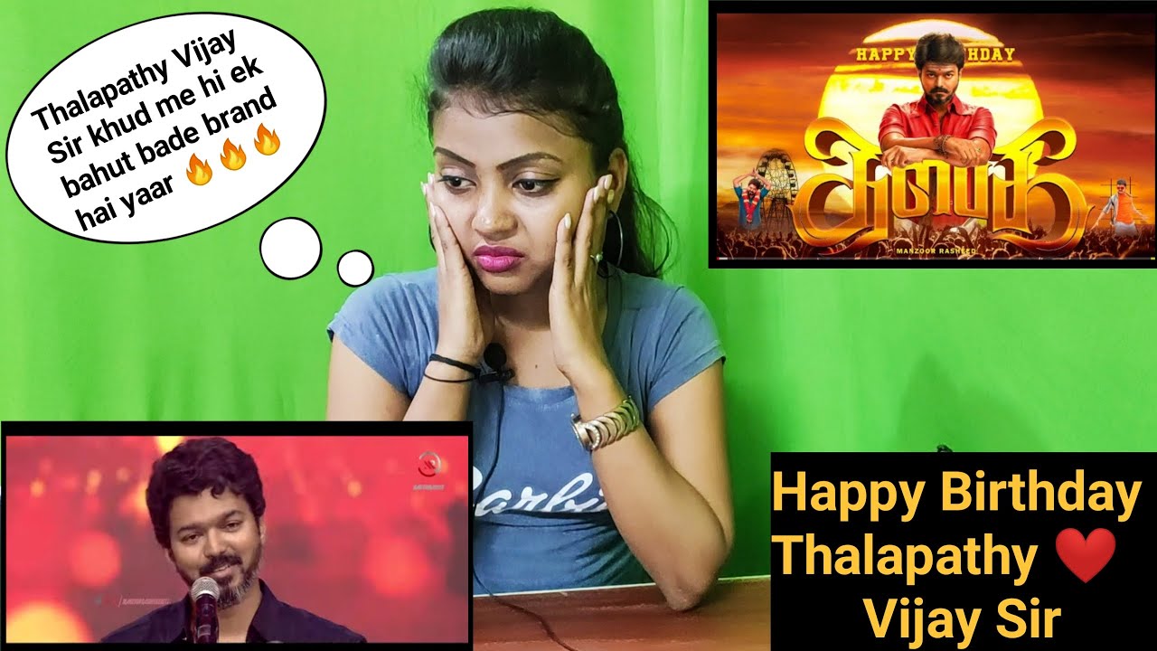 THE DEMI GOD Thalapathy Vijay  Birthday Special Mashup 2021 Reaction | ❤️❤️😍💪 | Manzoor Rasheed🔥🥳🎂