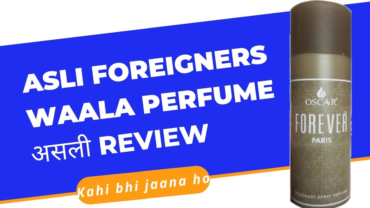forever deo spray / men fragrance / unique men perfume / fragrance review / new fragrances /