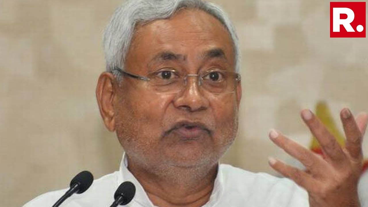 Bihar CM Nitish Kumar Speaks To Media On #MamataBlocksCBI
