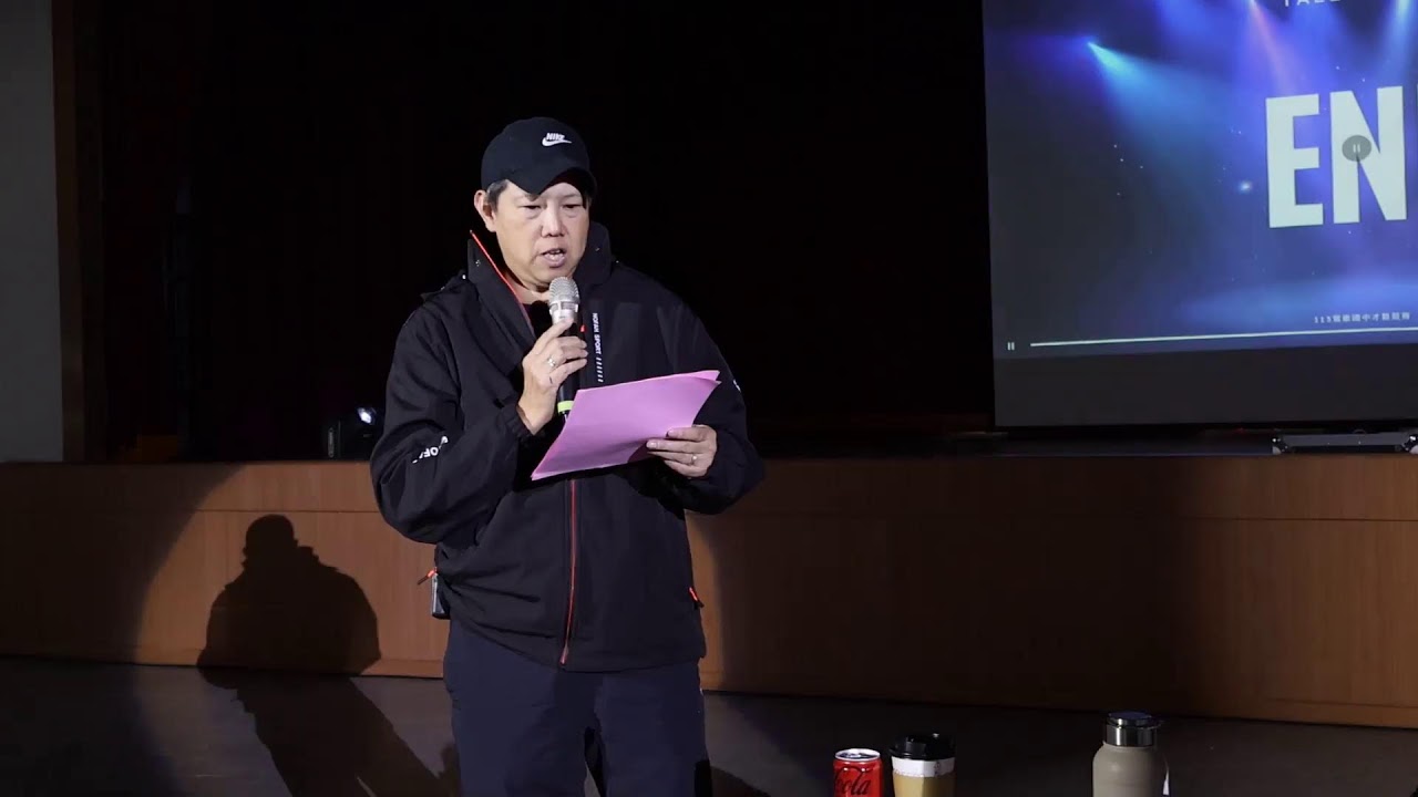 113學年度 鶯中之星 才藝競賽 總決賽
