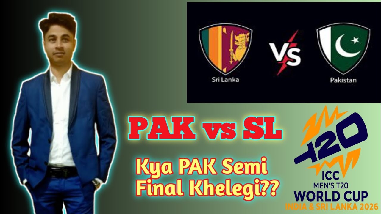 PAK vs SL | Kyan PAK Semi Final Khelegi?? | Super 8 Match |