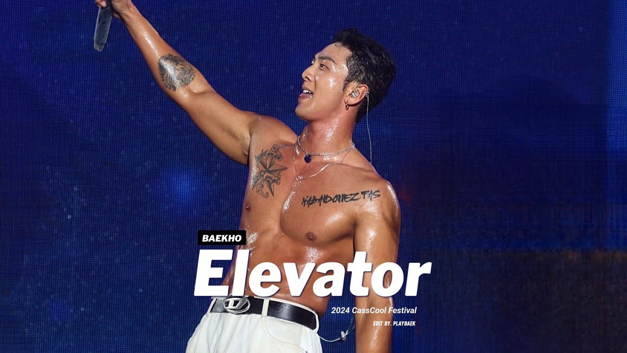 [4K] 240824 카스쿨 페스티벌 '엘리베이터 (Elevator)' #백호 #BAEKHO #강동호 #KANGDONGHO | 2024 CassCool Festival