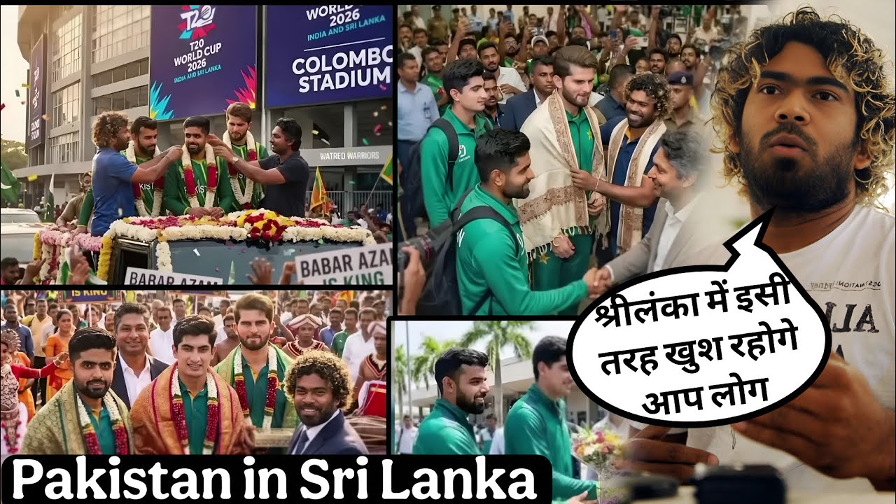 Pakistan Team Ka Sri Lanka Mein Grand Welcome  | Babar Azam Ne Fans Ka Dil Jeet Liya  | Viral Video