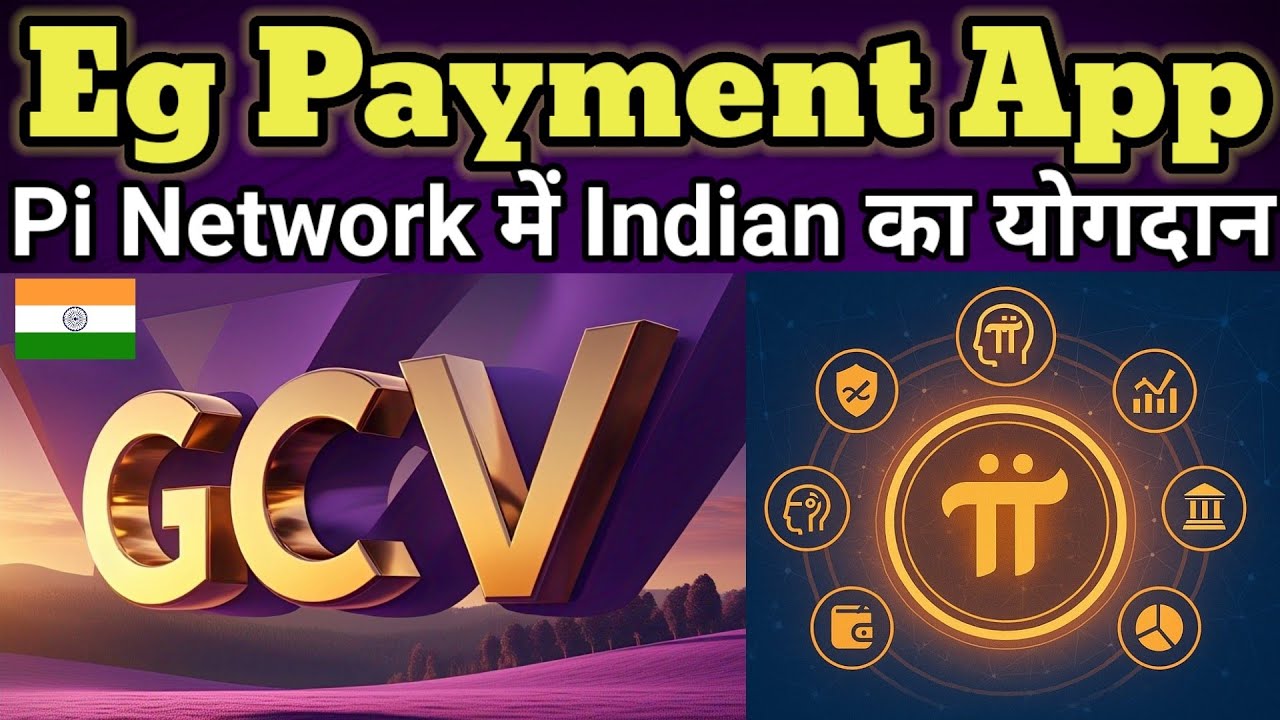Eg Payment dApp 🔥 | Pi Network Update Today | Pi Network New Update | Pi Network Price Prediction 
