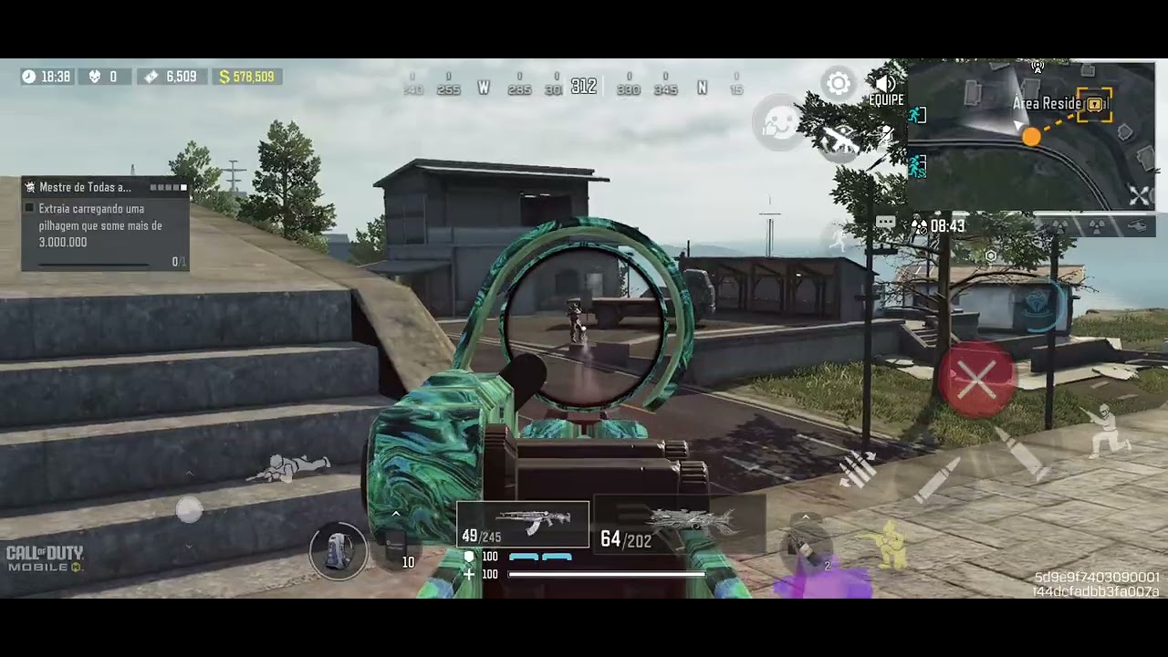 Dmz