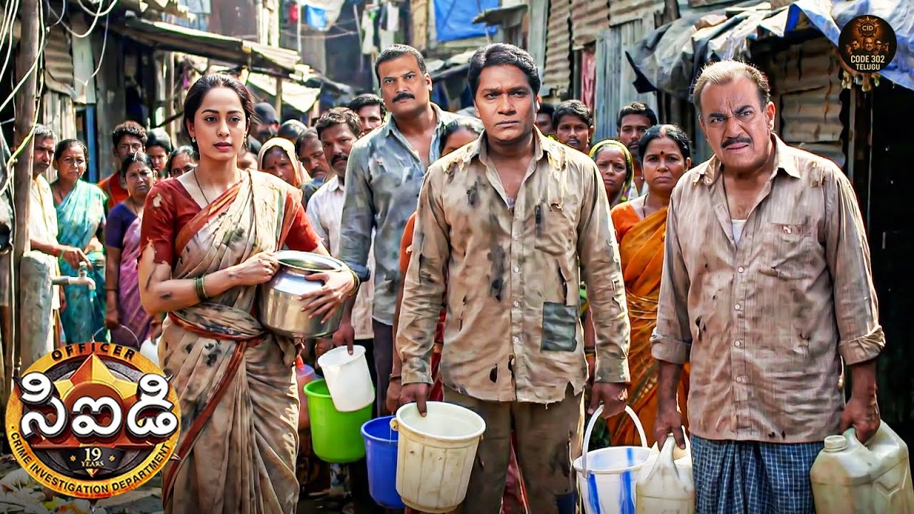 ఒక చాల్‌లో నివసిస్తున్నప్పుడు హంతకుడిపై CID నిఘా ఉంచినప్పుడు | Best Of CID Telugu | New EP 1143