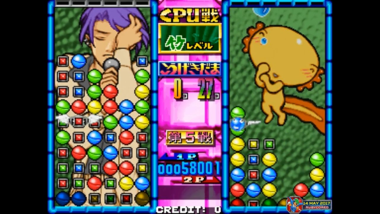 [First Try] Taisen Tokkae Dama (1996, Arcade)[1080p60]
